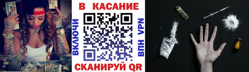 Хочу наркоту Липки ГАШИШ  Псилоцибиновые грибы  Меф  Конопля 