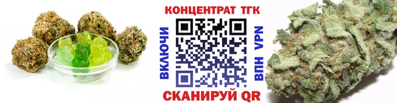 кракен как зайти Липки Canna-Cookies марихуана