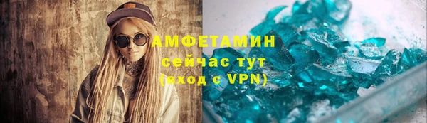 мет Арсеньев
