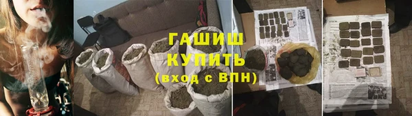 мет Арсеньев