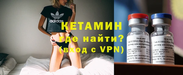 мет Арсеньев