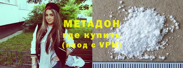 мет Арсеньев