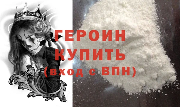 скорость Армянск