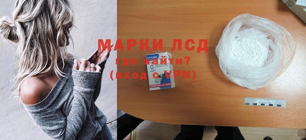 мет Арсеньев