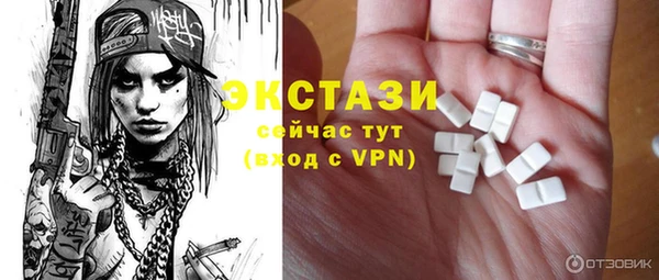 мет Арсеньев