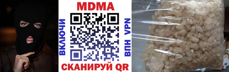 MDMA crystal  мега онион  Липки 
