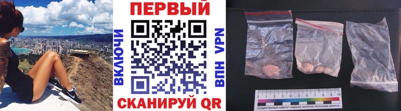 как найти закладки  Липки  кракен ССЫЛКА  Первитин витя 