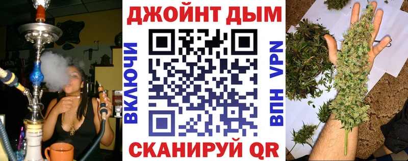Шишки марихуана AK-47  как найти наркотики  Липки 